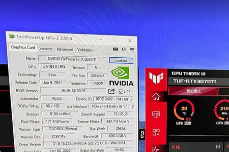 微星小飞机只有一个gpu