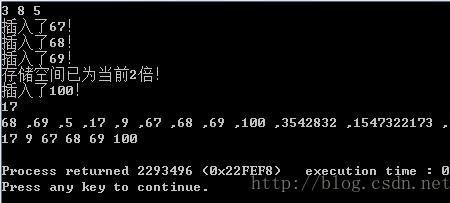 c语言实现栈的简单操作