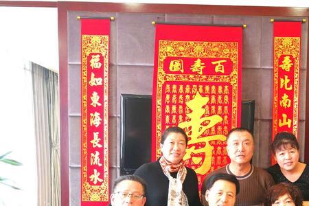 兄弟姐妹团圆好词好句