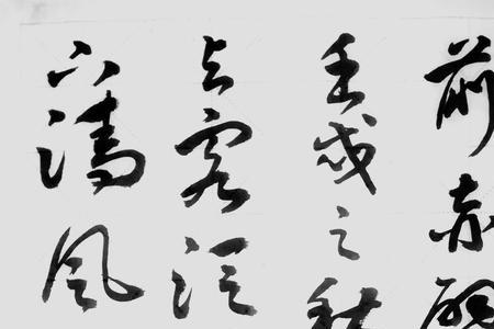 七月既望的用法
