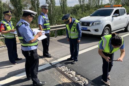 路政拍照是啥意思