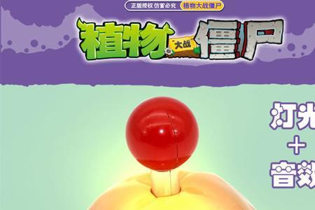 土豆地雷活到100岁是什么样的