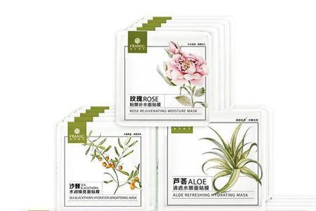 法兰琳卡修护热感面膜怎么用