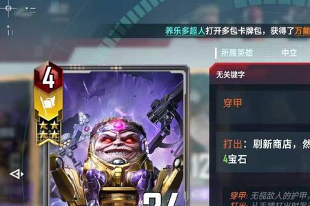 蛛丝之洞阵容