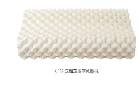 女性乳胶枕枕头十厘米高吗