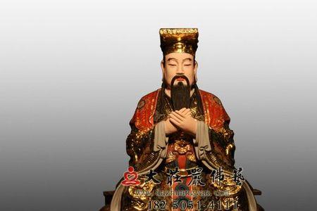 林泗大帝是那个帝王封的