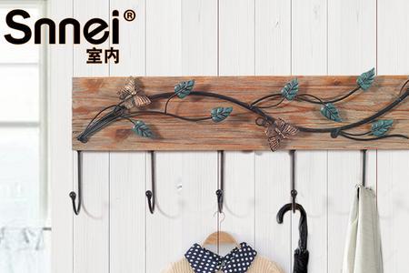衣帽店取名大全