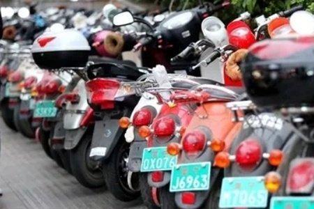 电摩年检新规2022年新规定