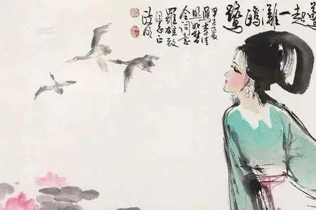 李清照提出的著名词论观点