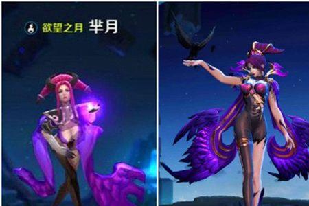 王者荣耀还能存活多少年