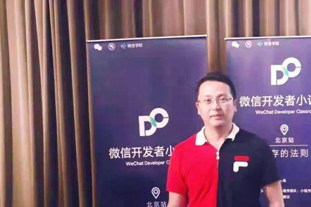 万家联盟创始人