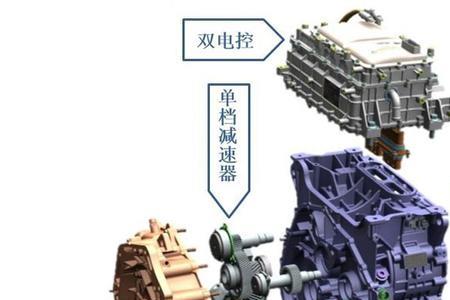 比亚迪双电控是什么