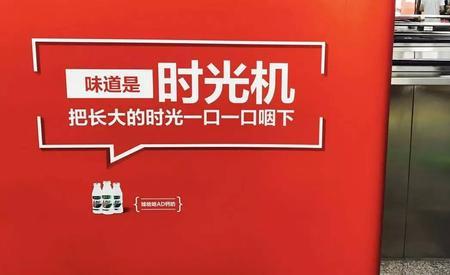 水店休息一天文案怎么写