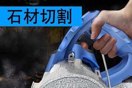 割瓷砖锯片能割墙吗