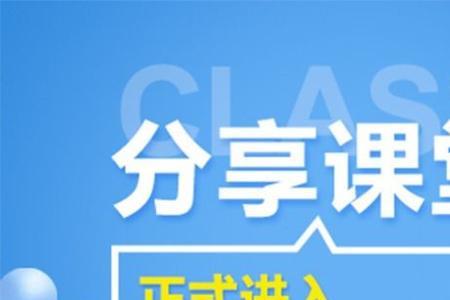 直播背景用视频轮播违规吗