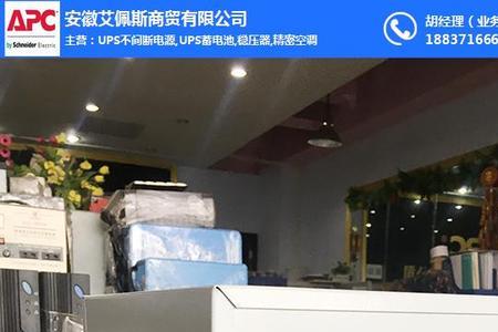 ups和稳压器怎么连接同时用