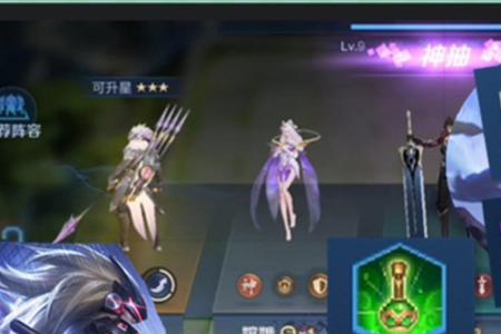 马超在王者模拟战出装