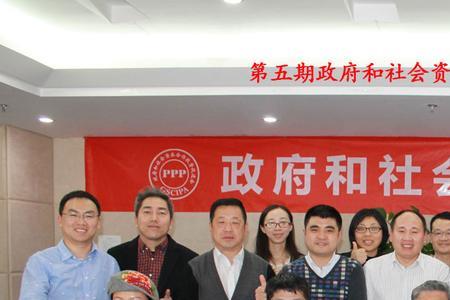 金谷兴业是做什么的
