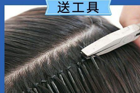 8d接发干着接好还是湿的好