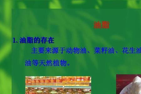 苏油集团的油来源是自炼的吗
