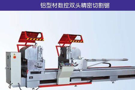 金王双头锯数显尺寸不准怎么调