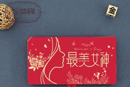 给妹妹结婚红包的仪式感怎么做