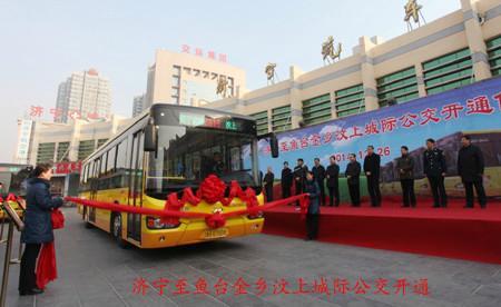济宁交运集团有前途吗