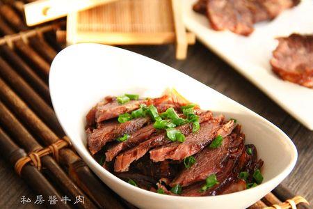 扬州酱牛肉做法