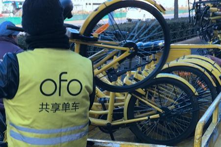 共享单车调度累不累