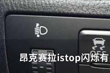 复印机感叹号闪烁不能复印