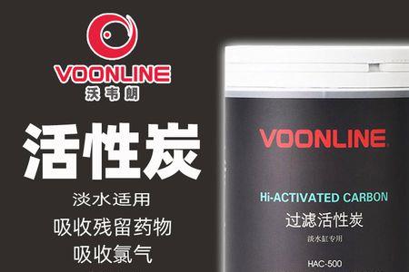 活性炭能吸收氯气吗