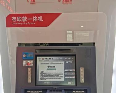 存取款一体机加钞机械密码忘记