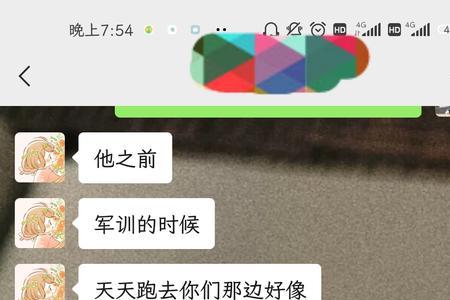 气死不告状是什么意思