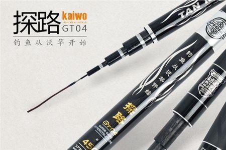 球球钓鱼选什么鱼竿