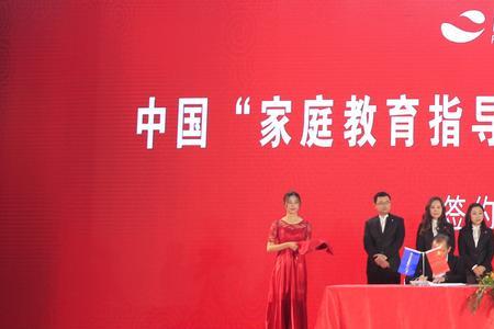 湖南长沙凡思教育集团怎么样