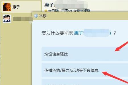 证据要提前告诉对方吗