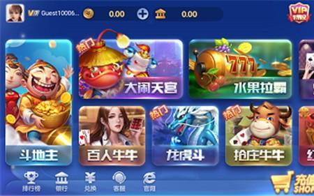 游戏阁靠谱不
