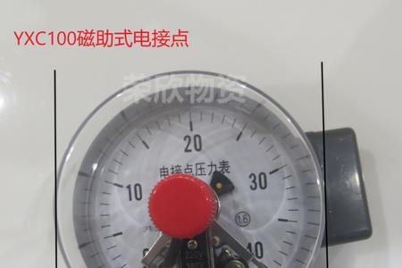 车载泵压力表如何看