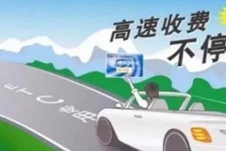 艾特斯etc可充电吗
