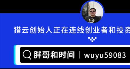 大环境不好生意难做文案