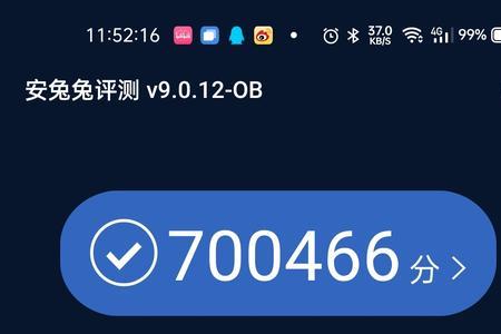 大师探索版文件受限制打不开