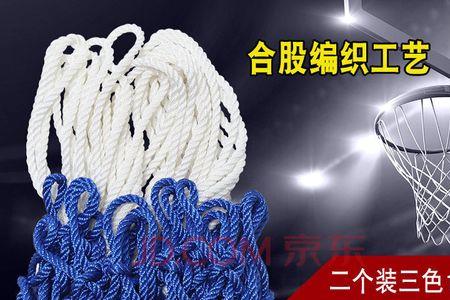 篮球网怎么装球