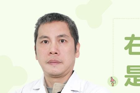 dugas征是什么