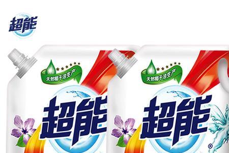 拼多多的洗衣液靠谱吗