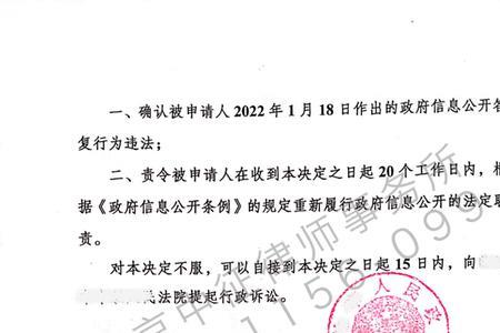 行政确认可以委托么