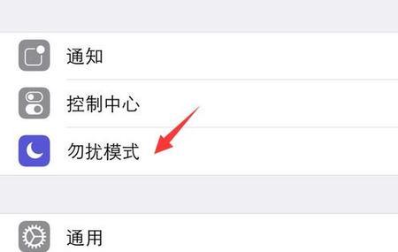 iphone说话声音小对方听不见