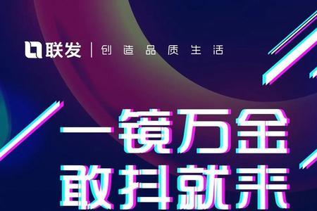 y10000什么时候发布