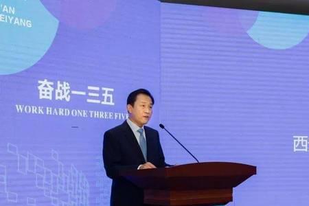 西安楼宇经济是干什么的