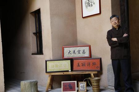 传承不守旧创新不忘本什么意思