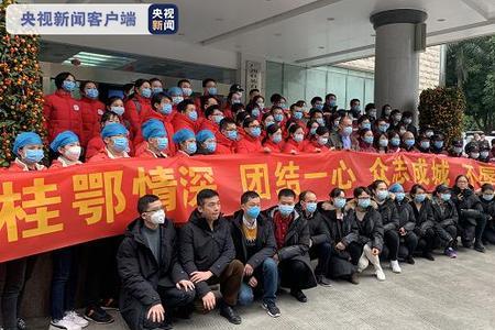抗疫结束领队感言表态讲话